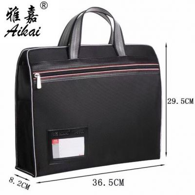 雅嘉文件袋 名片插兜大容量手提包 豎版手提袋多層防水會議袋8833