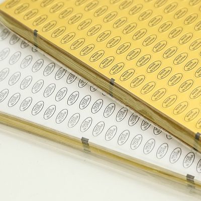 橢圓中國制造 MADE IN CHINA 不干膠標(biāo)簽 標(biāo)貼紙產(chǎn)地貼一包70大張