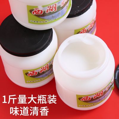 西湖漿糊500克糊精廣告字畫裝裱專用膠水墻紙海報(bào)對(duì)聯(lián)刷辦公手工