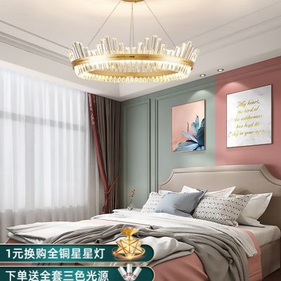 2023年新款臥室燈ins風(fēng)北歐輕奢主臥現(xiàn)代簡(jiǎn)約客廳吊燈網(wǎng)紅燈具