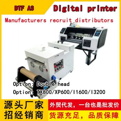 A360DTF白墨燙畫打印機(jī)雙頭XP600I3200熱升華轉(zhuǎn)印T恤服飾服裝印花