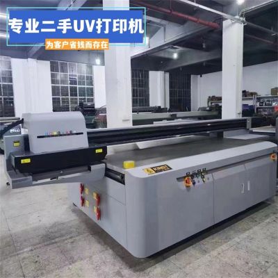 二手金谷田2513UV打印機(jī) 手機(jī)殼彩繪廣告制作理光G5 G6UV噴繪機(jī)