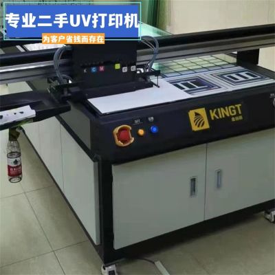 二手1216金谷田理光G5i小型uv平板打印機(jī)水晶標(biāo)電子uv印刷機(jī)彩色
