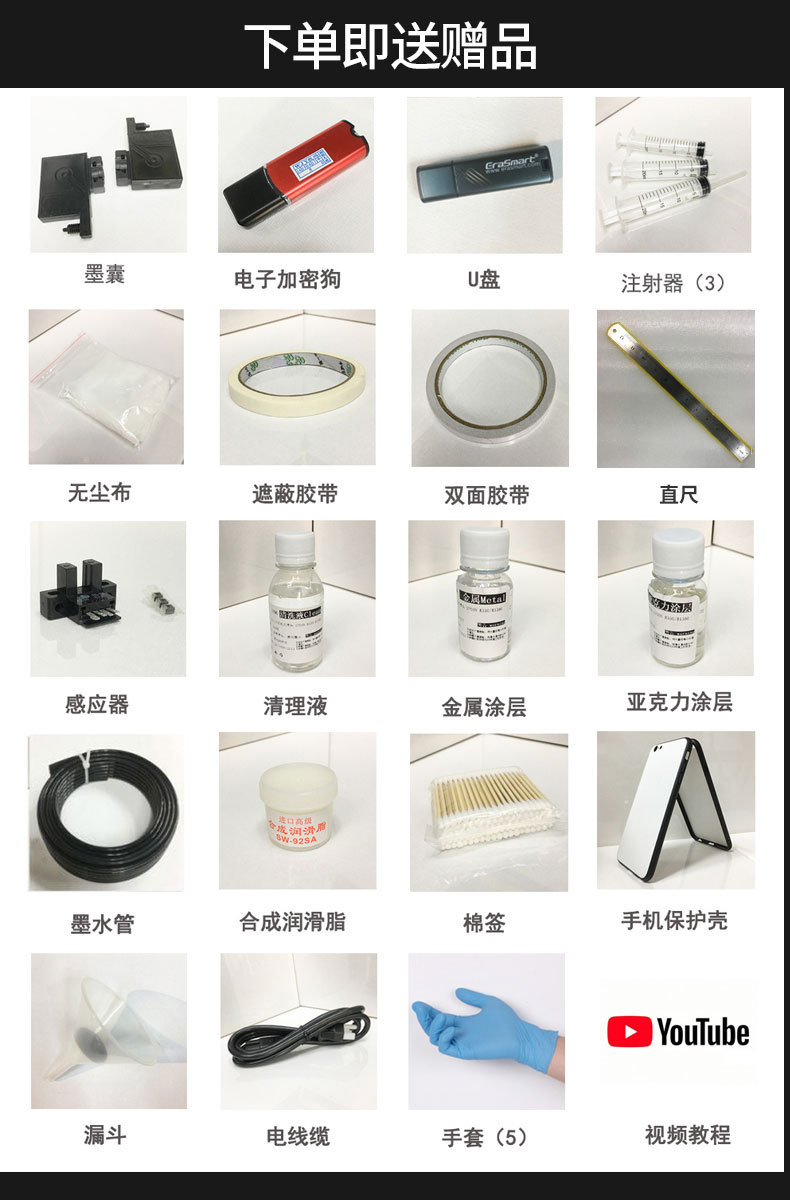 微信圖片_201908011043139