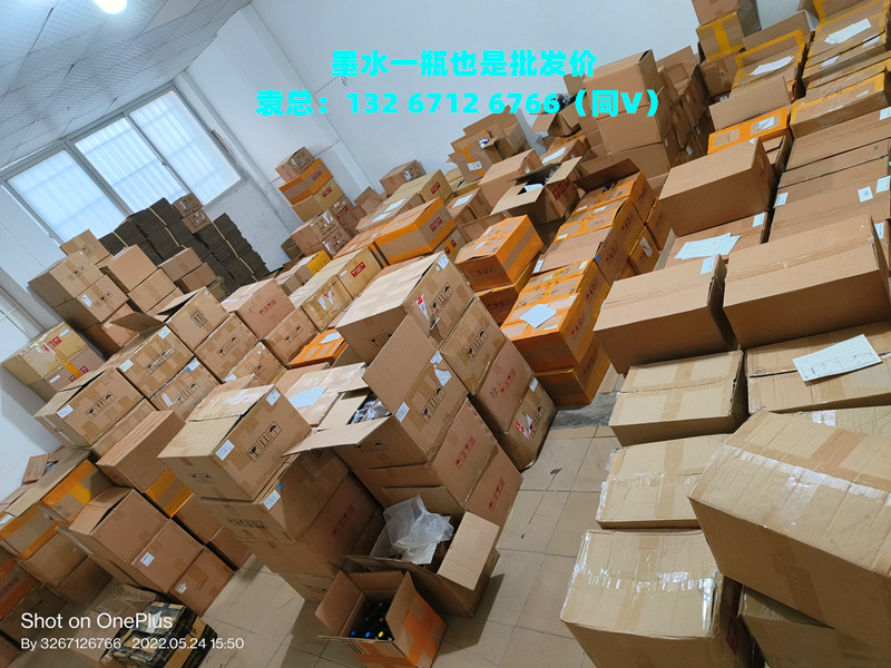 微信圖片_20220601120204