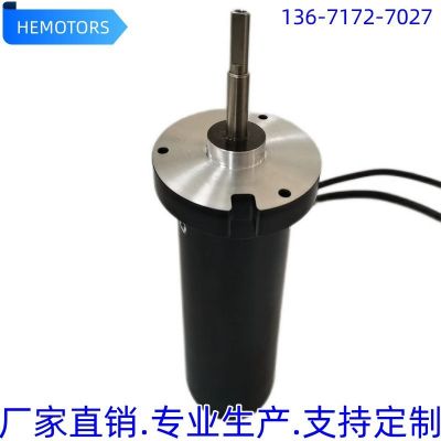 57高速防水直流無刷電機(jī)15000轉(zhuǎn)速廠家直銷質(zhì)量保證