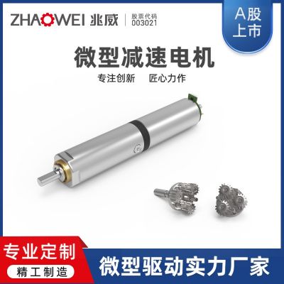 金屬6mm行星齒輪箱電機198減速適用攝像頭升降模組可配空心杯電機