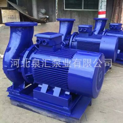 廠家直銷(xiāo) ISW250-400臥式管道泵 單級(jí)單吸清水離心泵 質(zhì)量保障