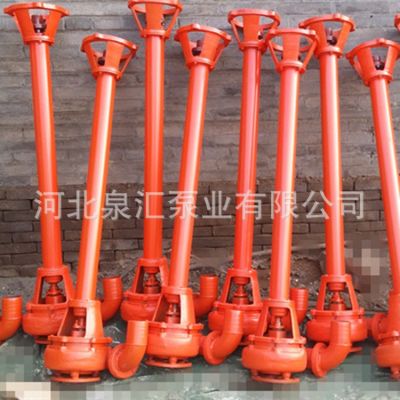 賣家推薦 主式污水泵 液下泵 化糞泵 抽糞泵 養(yǎng)殖場專用泵