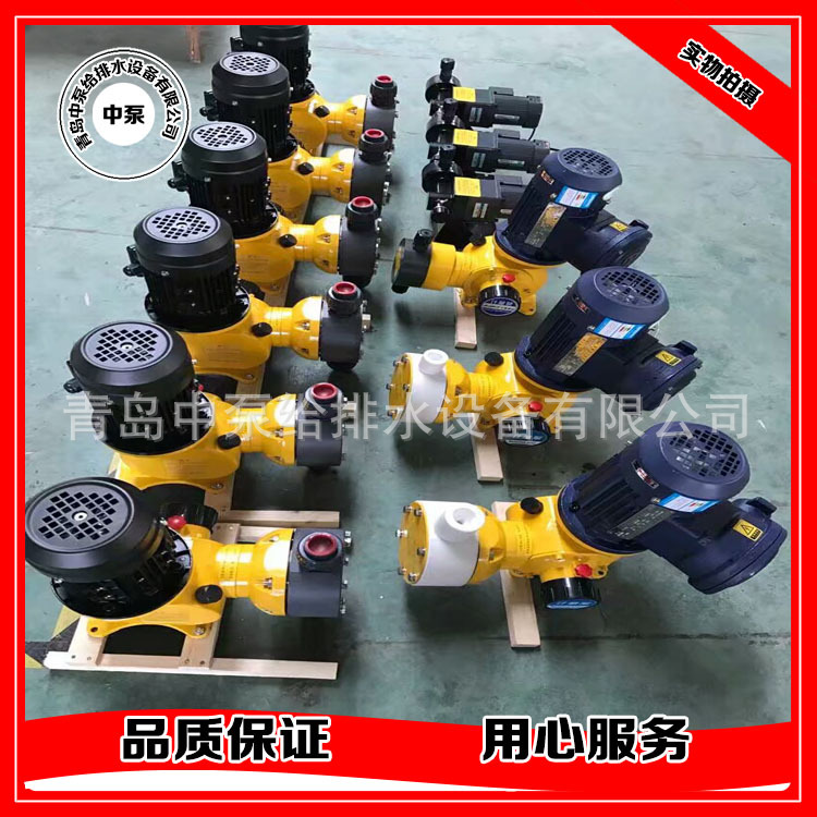 中泵（修改）(1)_看圖王966