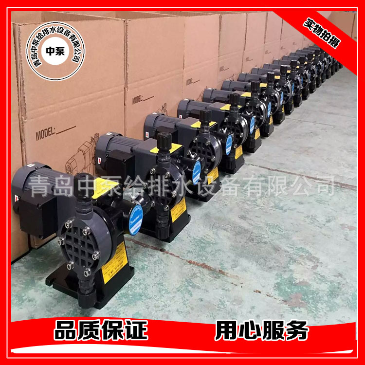 中泵（修改）(1)_看圖王9655