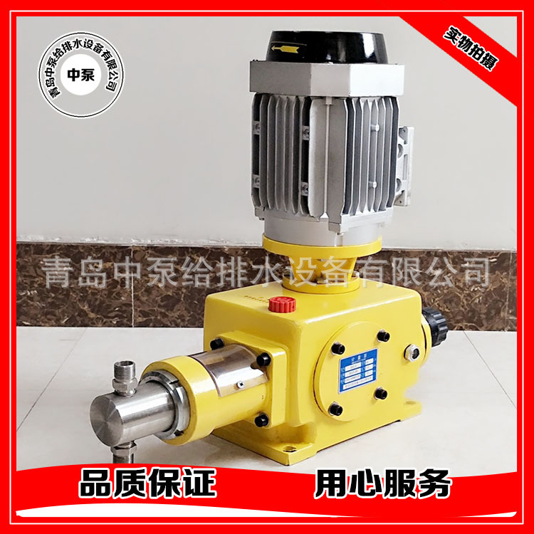 中泵（修改）(1)_看圖王6522