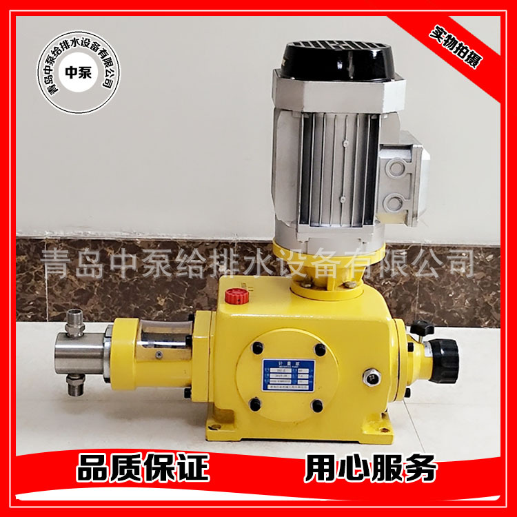 中泵（修改）(1)_看圖王322