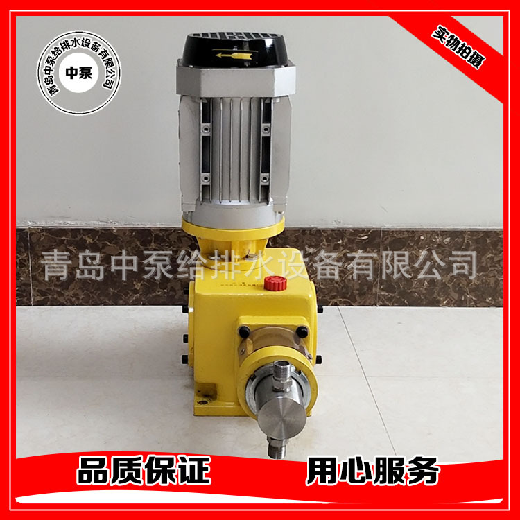 中泵（修改）(1)_看圖王6559