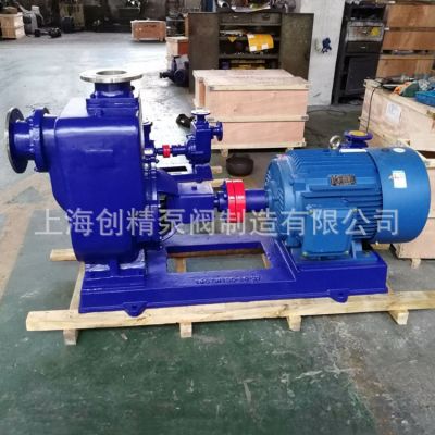3寸 ZW無堵塞排自吸排污泵80ZW80-35 自吸污泥雜質(zhì)泵自吸污水泵