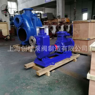 ZW型無堵塞不銹鋼自吸排污泵 自吸污水泵 污泥泵 雜質(zhì)泵污水泵