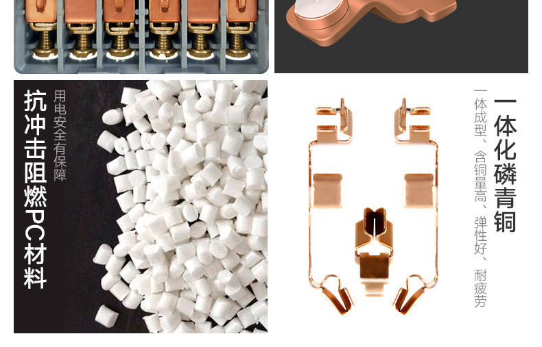 E40--圓角詳情-描述圖片_26