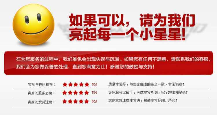 微信圖片_20180914094454