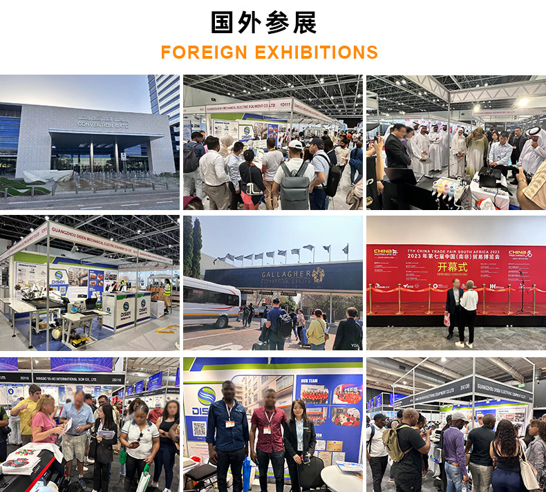 新聯(lián)系方式