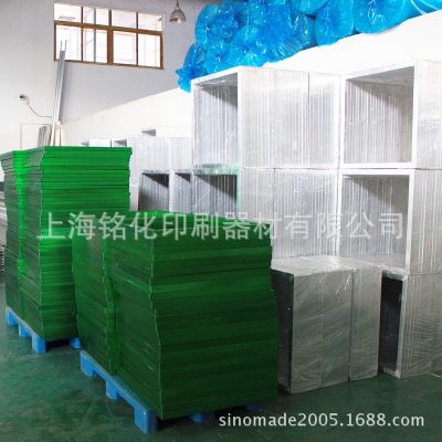 生產(chǎn)SMT網(wǎng)框 絲印高強(qiáng)度鋁框 絲印鋁合金網(wǎng)框 印刷網(wǎng)框