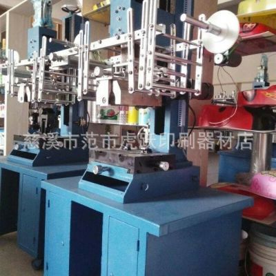 平面曲面印刷機(jī) 美縫劑熱轉(zhuǎn)印設(shè)備 PP熱轉(zhuǎn)印機(jī)器 保溫杯熱轉(zhuǎn)印機(jī)