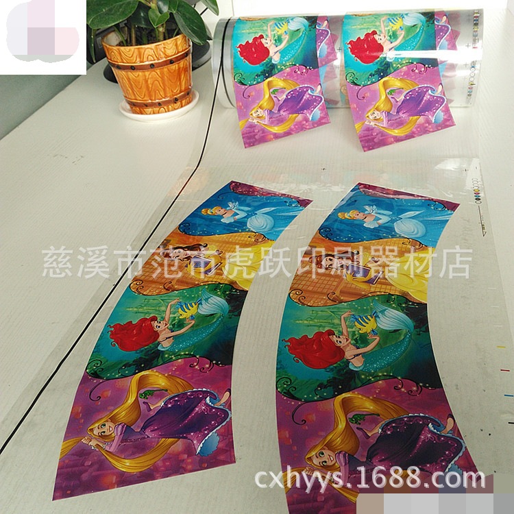 IMG_20151009_112320_副本