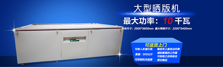 未標(biāo)題-1_01