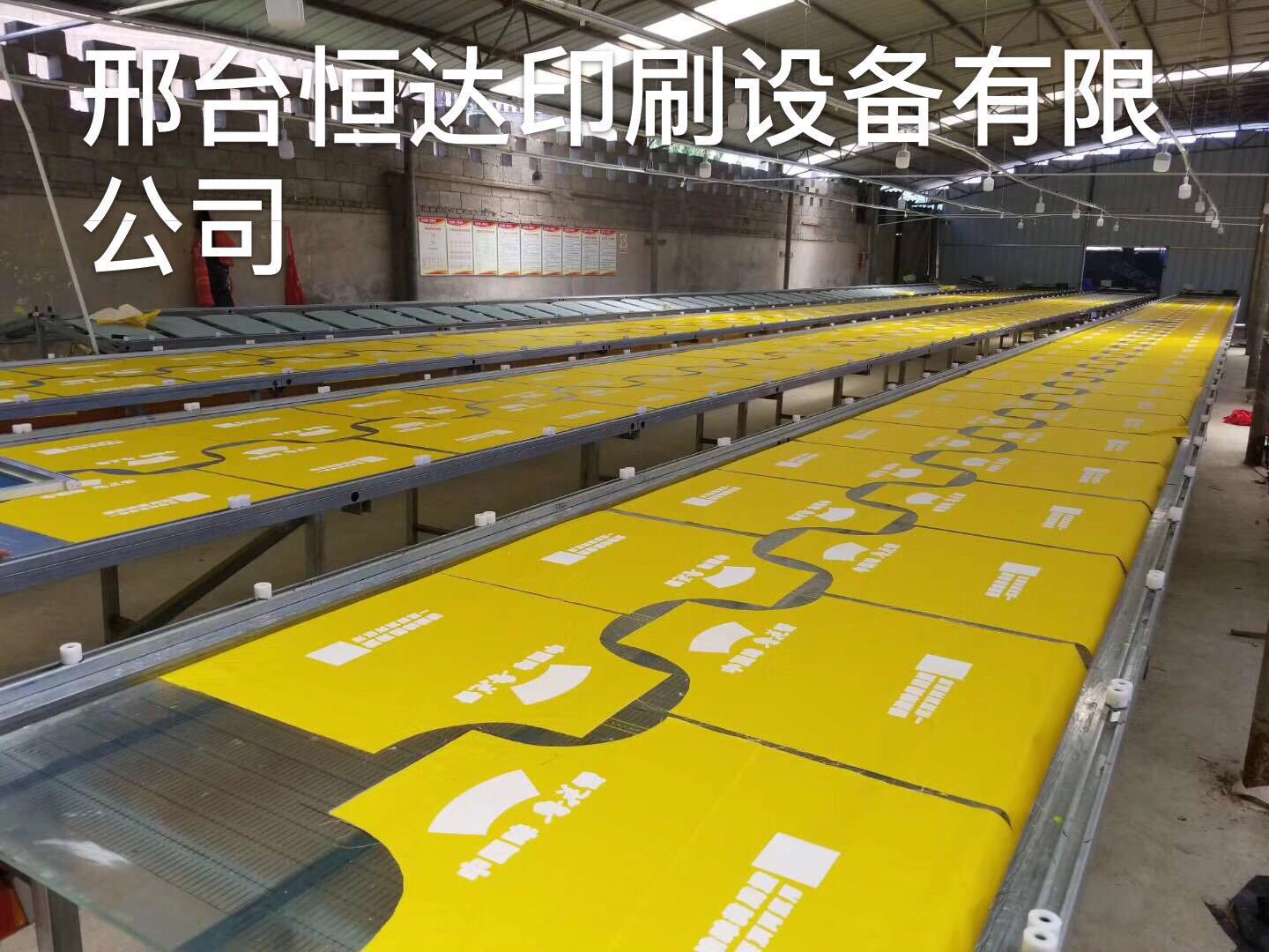 微信圖片_20190514093624