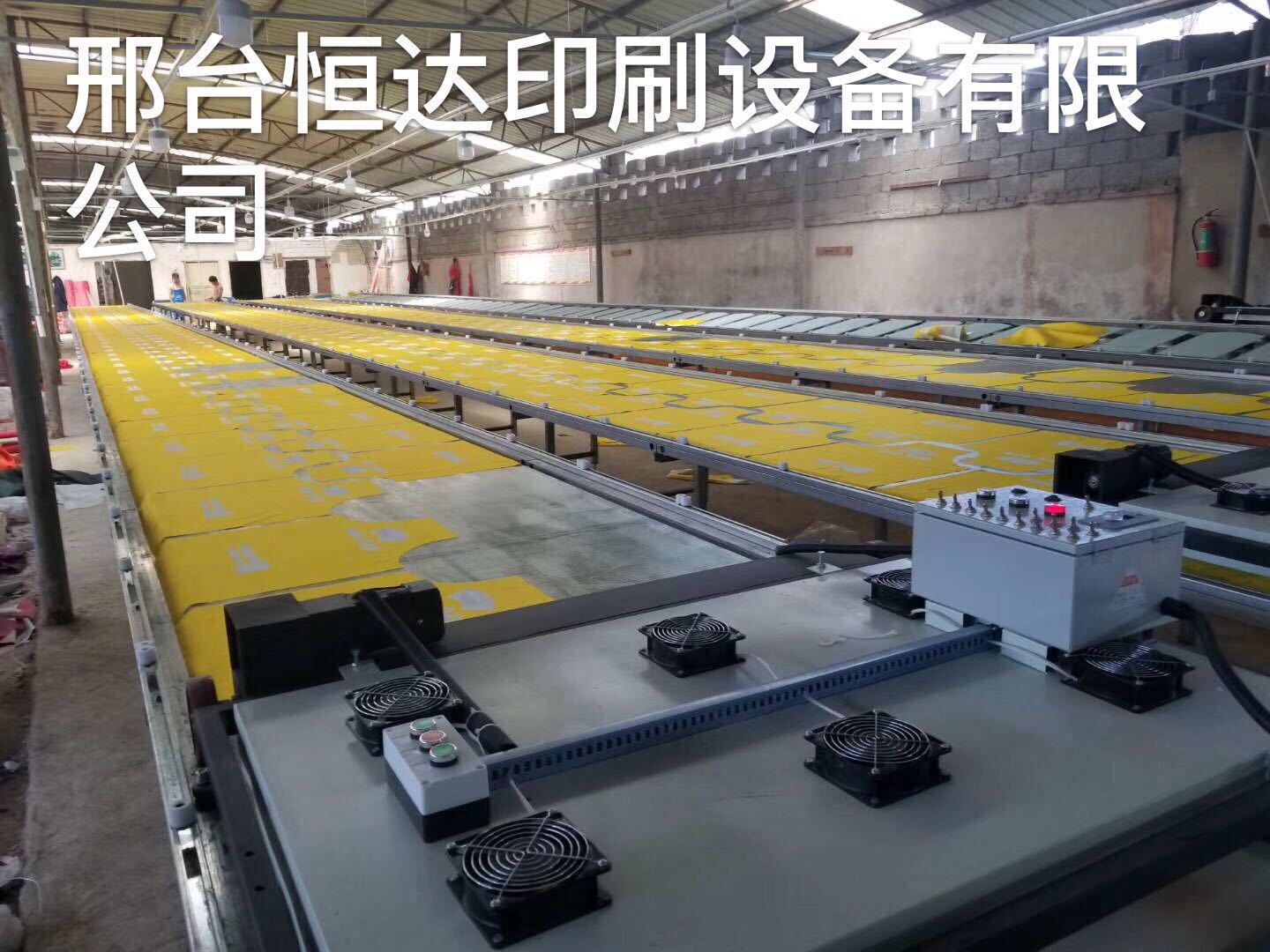 微信圖片_20190514093629