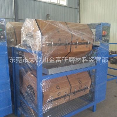 金富干式滾筒拋光機(jī)塑膠產(chǎn)品表面滾動(dòng)光飾機(jī)五金鏡面竹桶溜光機(jī)