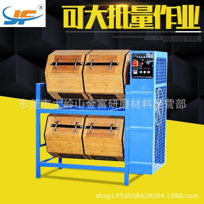 竹板干滾筒拋光機(jī) 雙層干磨溜光機(jī)600升