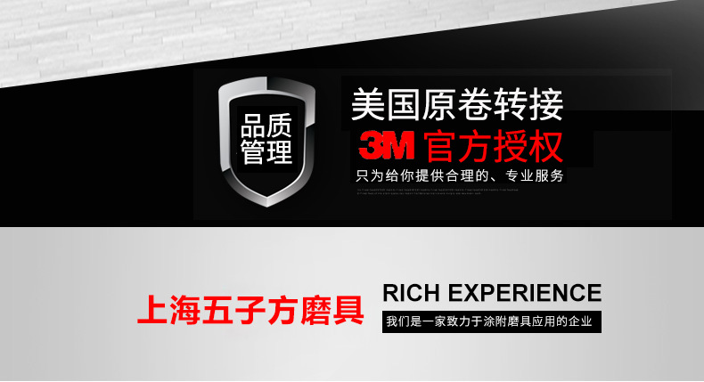 新的詳情頁2018327_01