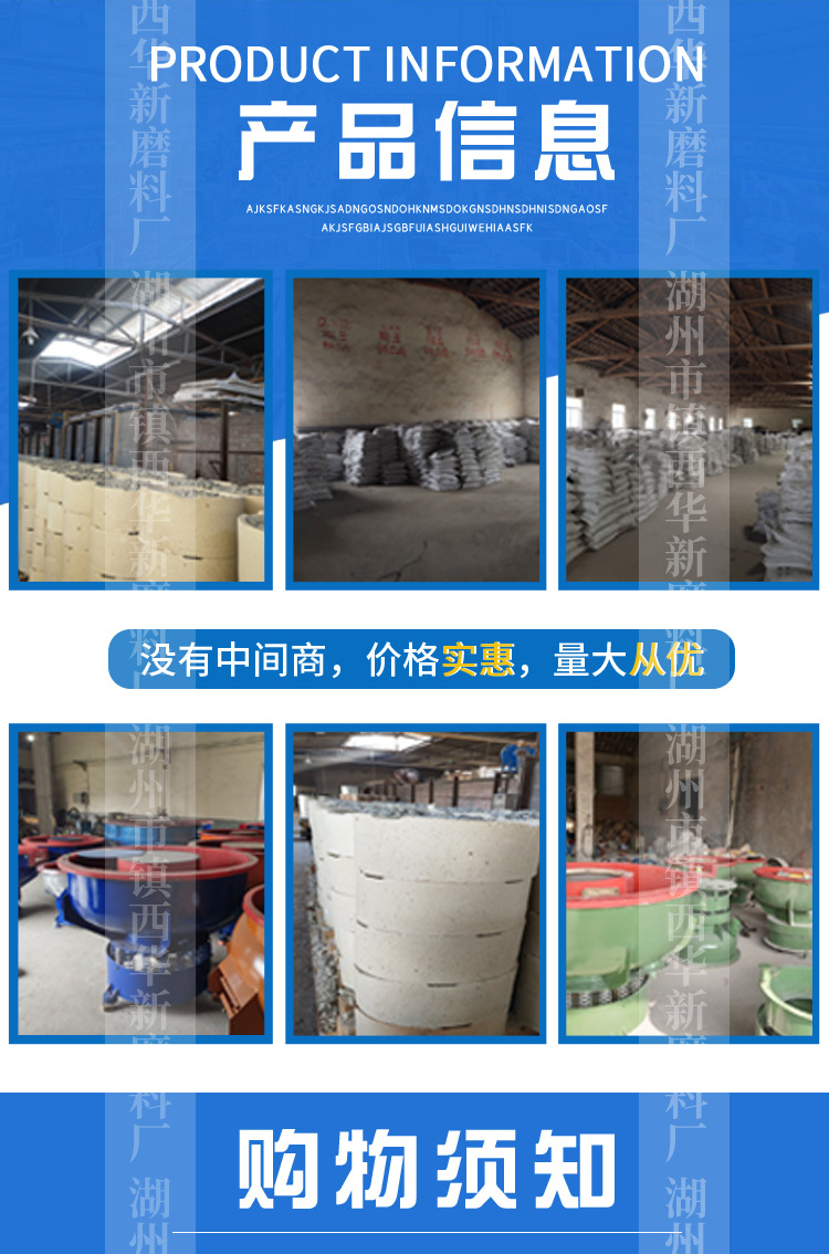 棕剛玉斜圓柱詳情頁_09