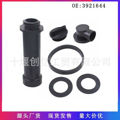 適用于89-98 Dodge Ram5.9L發(fā)動機加機油口蓋3921644 4962608