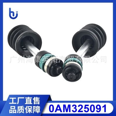 現(xiàn)貨適用于大眾高爾夫0AM325091 Dq200 0AM2件裝離合器撥叉推桿