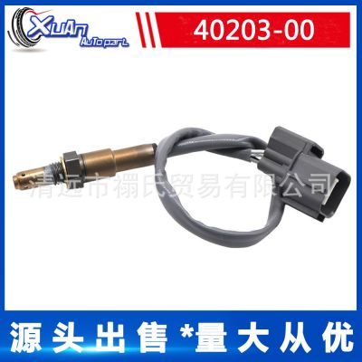 適用于汽車氧傳感器40203-00 4020300