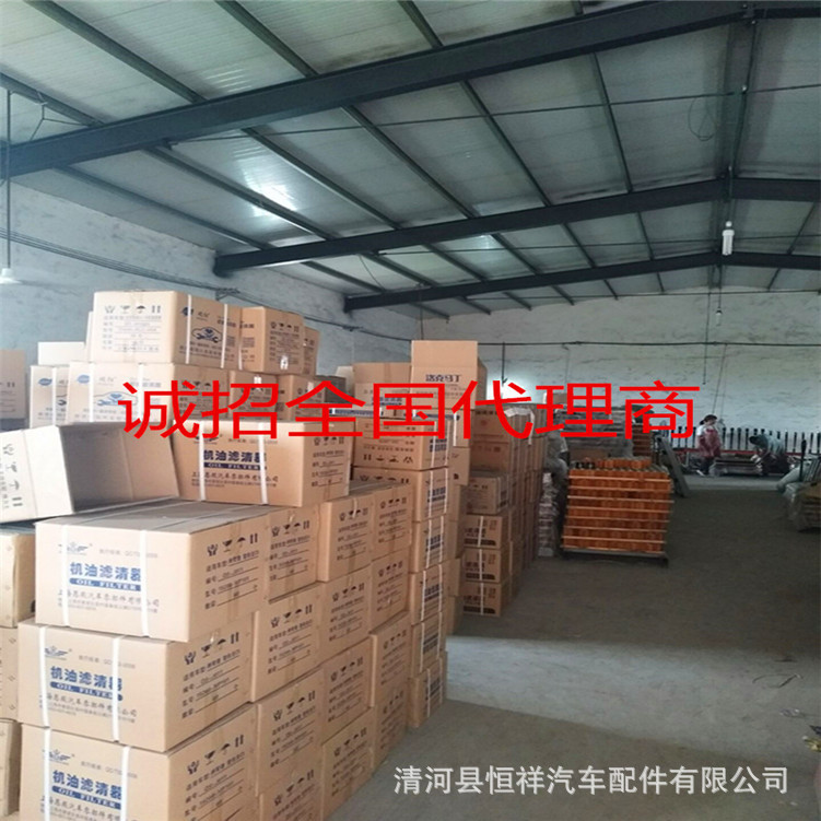 生產(chǎn)場(chǎng)景