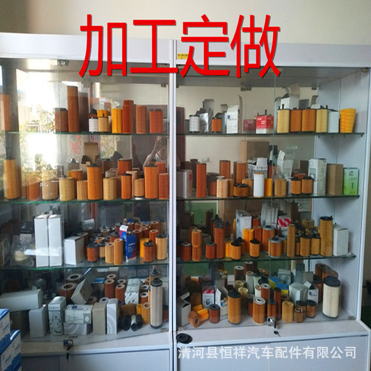 AA紙機(jī)濾組圖