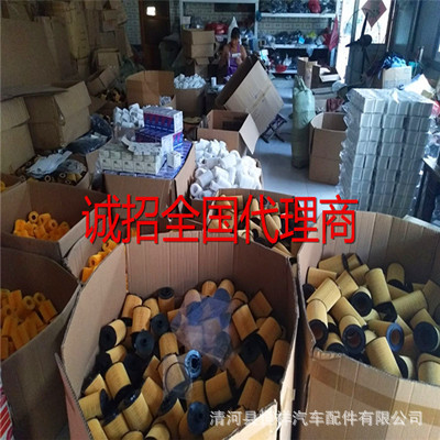 紙機(jī)濾生產(chǎn)場(chǎng)景