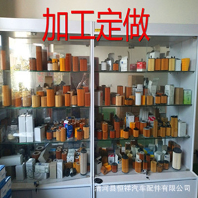 AA紙機(jī)濾組圖