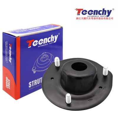 汽車(chē)頂膠減震器適用豐田雷克薩斯 48603-33021 48603-33040機(jī)頂膠