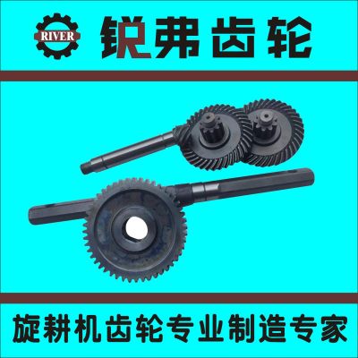 微耕機(jī)齒輪，旋耕機(jī)齒輪，螺旋齒輪，耕地機(jī)齒輪箱，角磨機(jī)齒輪