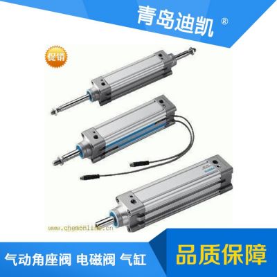 TKC氣缸TGQM16-50-W13S/AGM16-50-W13S多種規(guī)格尺寸型號(hào)選擇