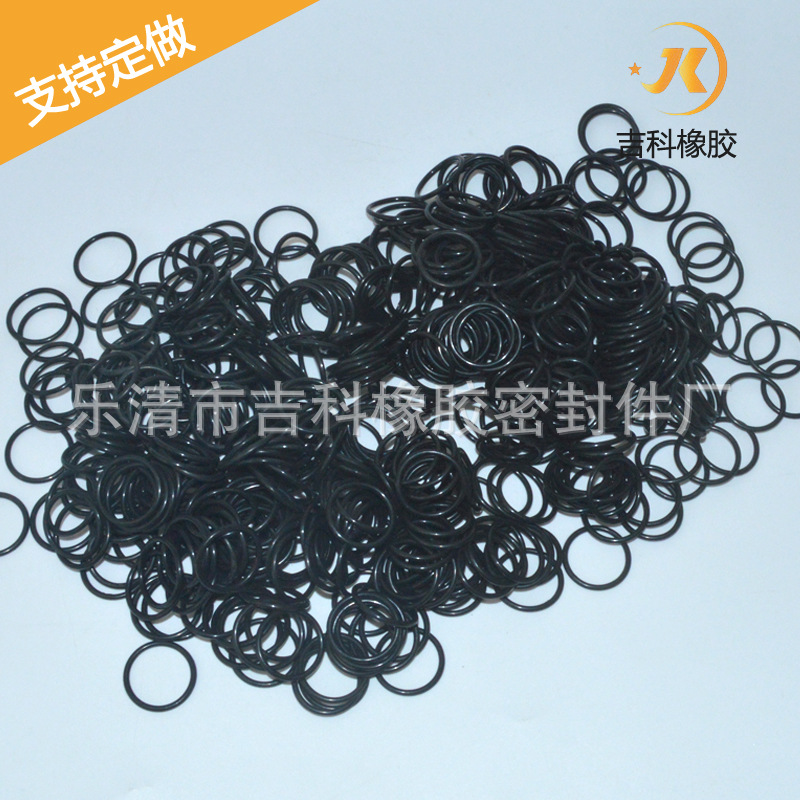 O型圈，硅膠圈，密封圈，橡膠圈 (22)