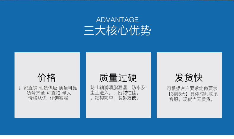 詳情模板-恢復(fù)的_02