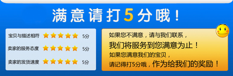 詳情模板-恢復(fù)的_12