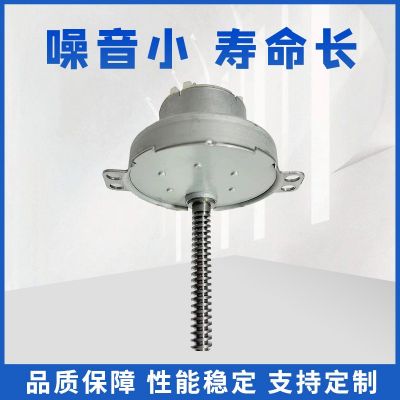 JS50帶螺桿微型直流減速電機(jī)金屬齒輪旋轉(zhuǎn)小馬達(dá)寵物玩具有刷電機(jī)