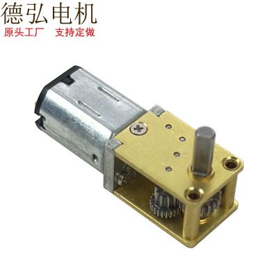蝸輪蝸桿1218-N20減速馬達(dá) 智能小車3V6V12V微型直流齒輪低速電機(jī)