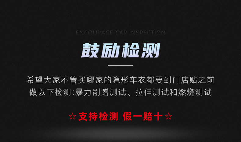 未標(biāo)題-2_16