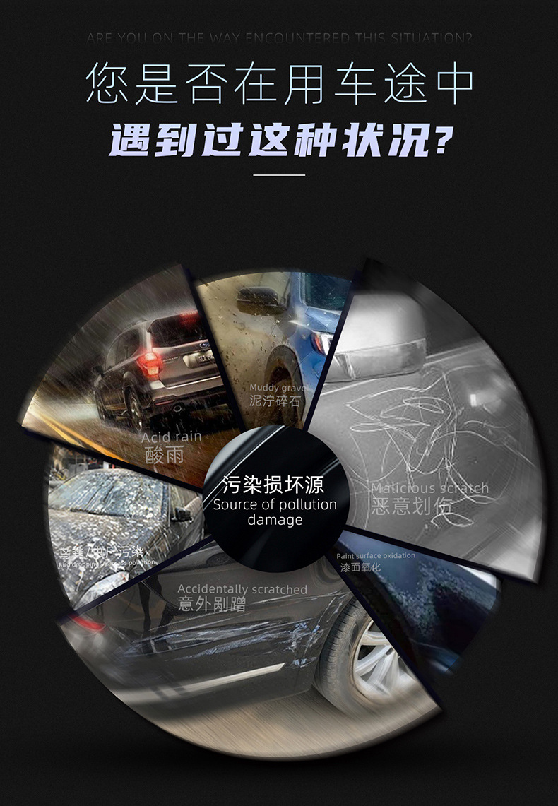 未標(biāo)題-2_02